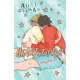Heartstopper. Tom 5