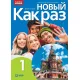 Zdjecie nr 1