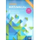 NOWA MATeMAtyka 2. Podr�cznik dla liceum og�lnokszta�c�cego i technikum. Zakres podstawowy. Edycja 2024