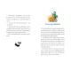 Zdjecie nr 5