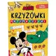 Zdjecie nr 1