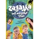 Zdjecie nr 1