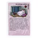 Zdjecie nr 6