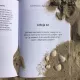 Zdjecie nr 4