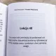 Zdjecie nr 5