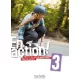 En action! 3. Podr�cznik wieloletni do szk� ponadpodstawowych