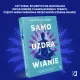 Zdjecie nr 3