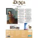 Zdjecie nr 6