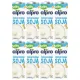 Alpro Nap�j sojowy zestaw 8 x 1000 ml