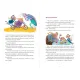 Zdjecie nr 4