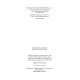 Zdjecie nr 7