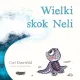 Zdjecie nr 1