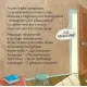 Zdjecie nr 2
