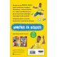 Zdjecie nr 6