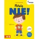 Zdjecie nr 1