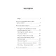Zdjecie nr 3