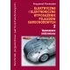 Elektryczne i elektroniczne wyposa�enie pojazd�w samochodowych. Cz�� 2. Wyposa�enie elektroniczne. Podr�cznik dla technik�w