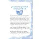 Zdjecie nr 2