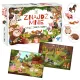 Zdjecie nr 2