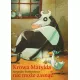 Zdjecie nr 1